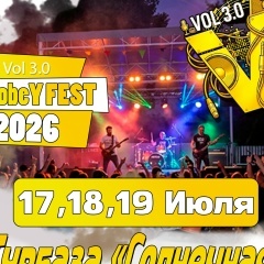 VorobeY FEST Vol-3 2026