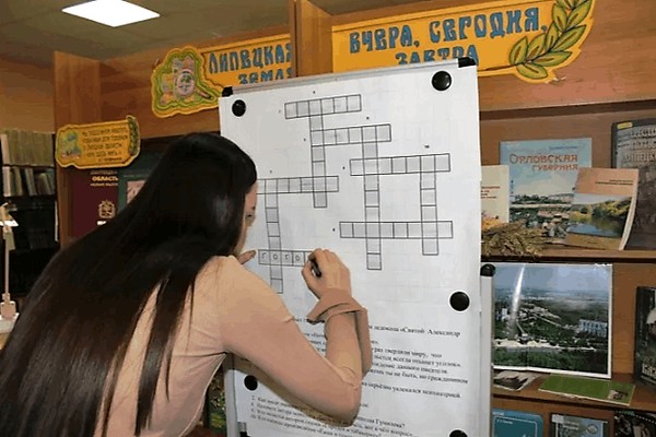 Акция «Разгадайте сказочный кроссворд!»
