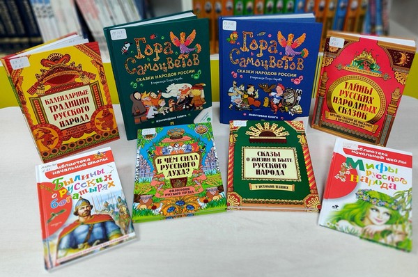 Фольклорно–игровая программа «В гостях у Забавушки»