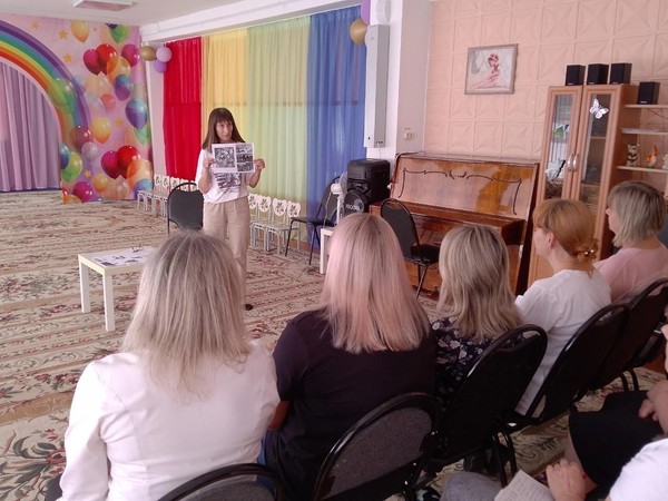 «Библиотека для воспитателя»: консультация для педагогов