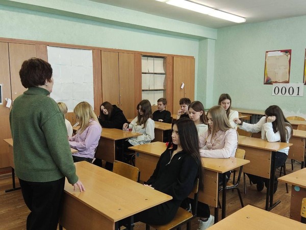 Беседа: «Психология подрастковогог возраста»