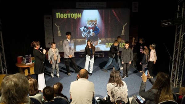 Программа «Территория кино: викторина, интерактив, квест»