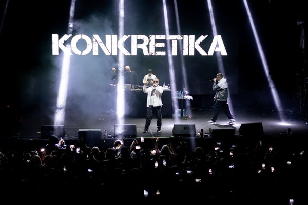 Konkretika опен-эйр