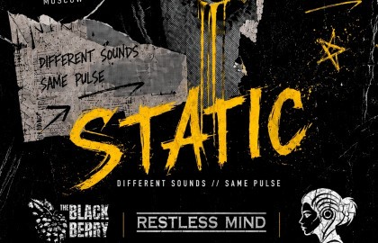Static fest
