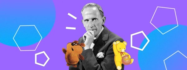 Когда мы были очень маленькими