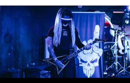 Группа «Rock Debosh»