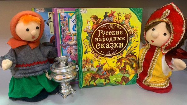 «Сказочный лабиринт»