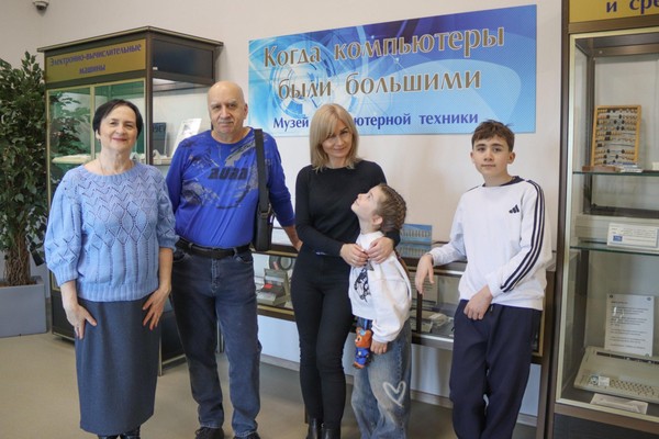 Экскурсия «Когда компьютеры были большими»