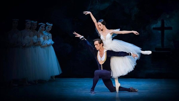 Балет «Жизель»