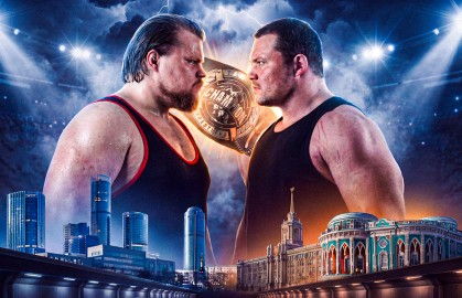 Titan Wrestling. Битва поколений