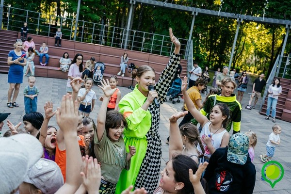 Семейно-анимационная программа «Выходи гулять в день города»