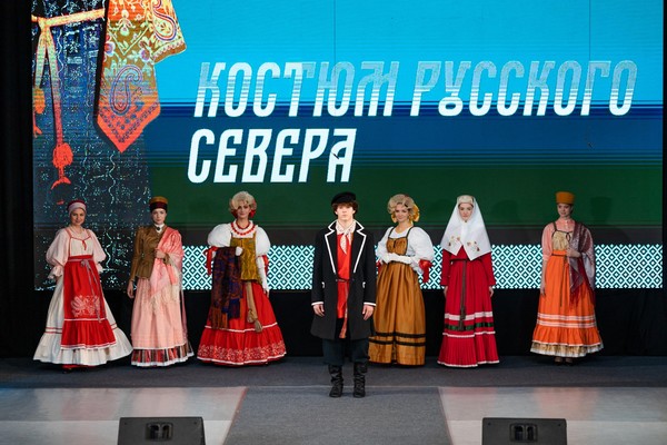 Виртуальная выставка «Истоки традиций»