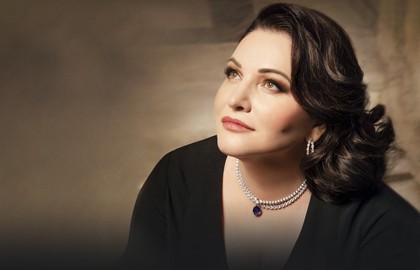 Хибла Герзмава