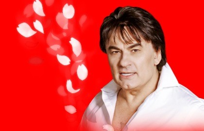 Александр Серов «Золотые хиты»