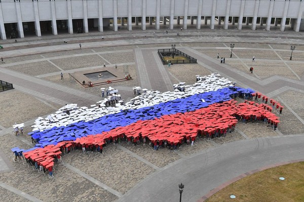 Беседа «Единый народ — единая страна»