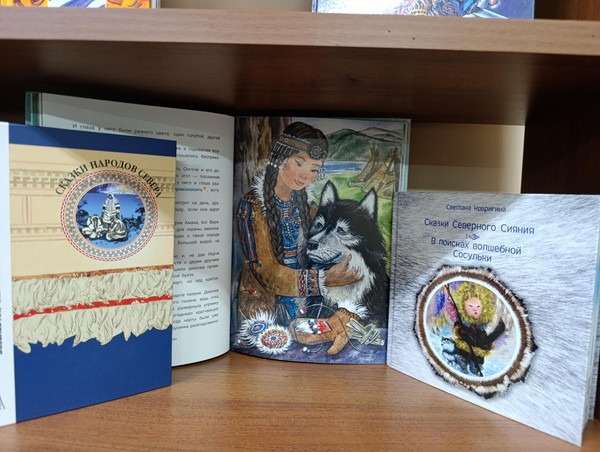 Фольклорные посиделки «Этнические украшения»