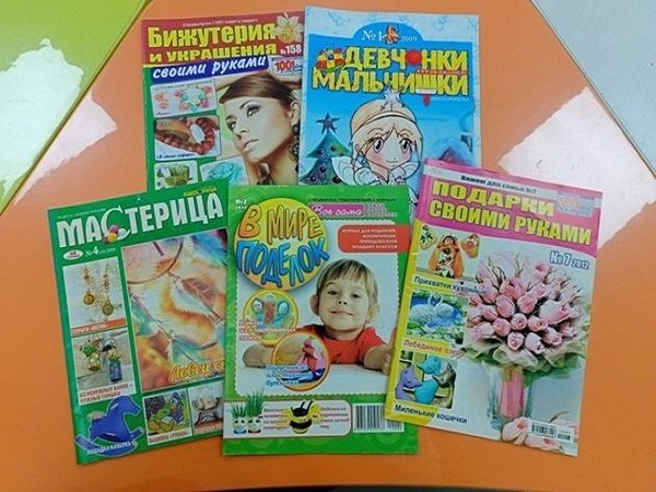 Выставка периодических изданий «В мире поделок»