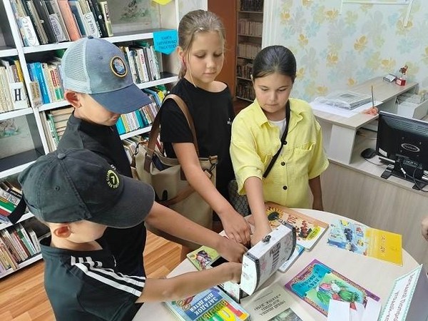 Акция «День сюрпризов в мире книг»