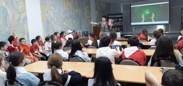 «Путешествие по Тридевятому царству»