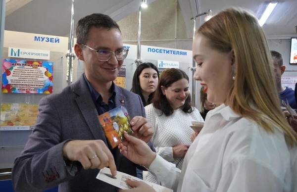 Вечер-портрет «Наш министр»