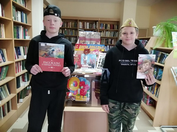 Патриотический час «Солдат войны не выбирает»