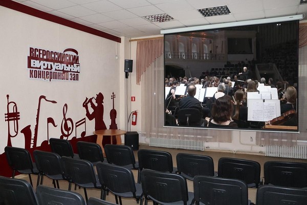 Концерт «Musicasacranova. Inreservato»