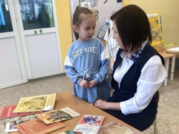 «Тукайны әкиятләренә сәяхәт»