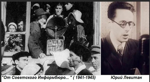 Тематическая встреча «Информационная война.»