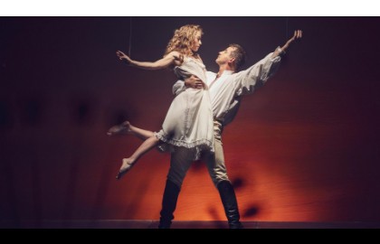 Юнона и Авось