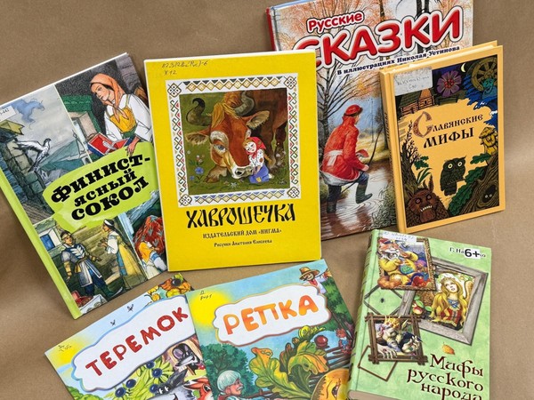 Фольклорно-игровой час «Фольклор – душа народа»