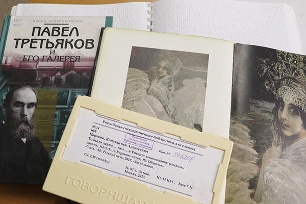 Художественная выставка-галерея «Творчество выдающихся русских художников»