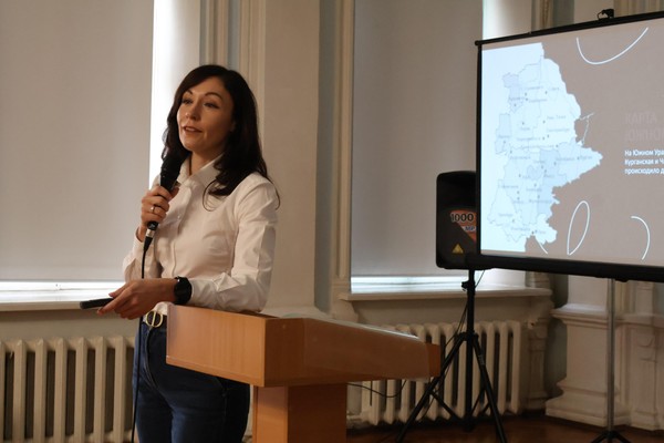 Лекция «Семья – опора государства