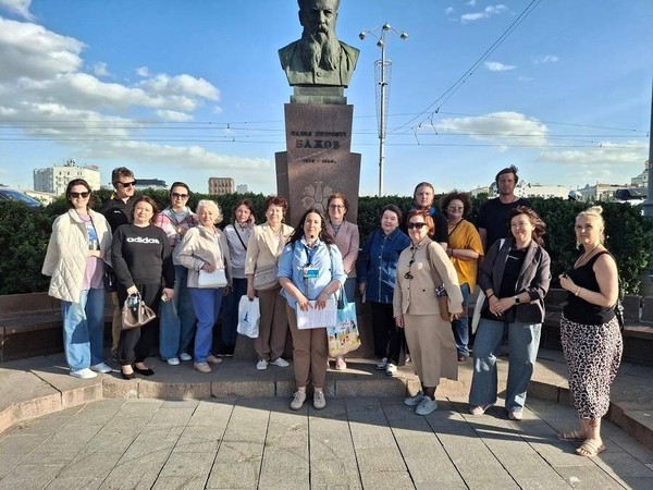 Экскурсия «Бажов в центре»