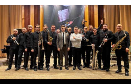 Big Band Воронежской филармонии с участием Дмитрия Кузнецова (рояль)