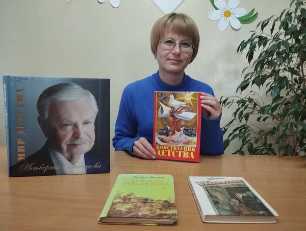 Викторина «Права и обязанности подростка»