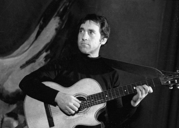 «Звезда эпохи» познавательная программа посвященная Дню памяти Владимира Высоцкого