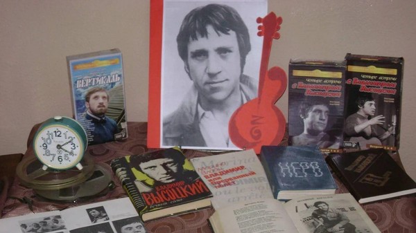 «Поэт, актер, певец и музыкант»