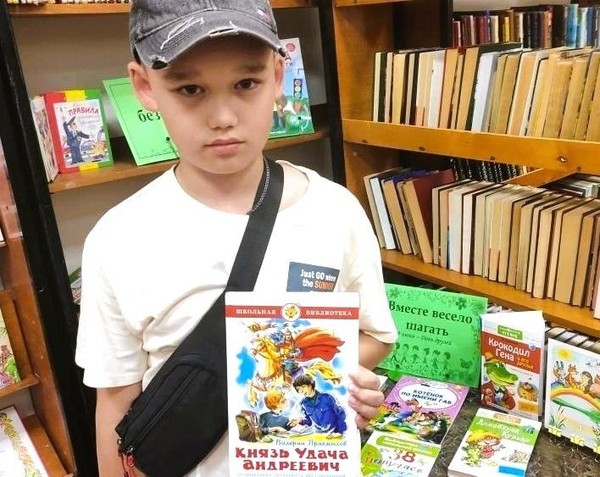 Акция «Посоветуй книгу другу!»