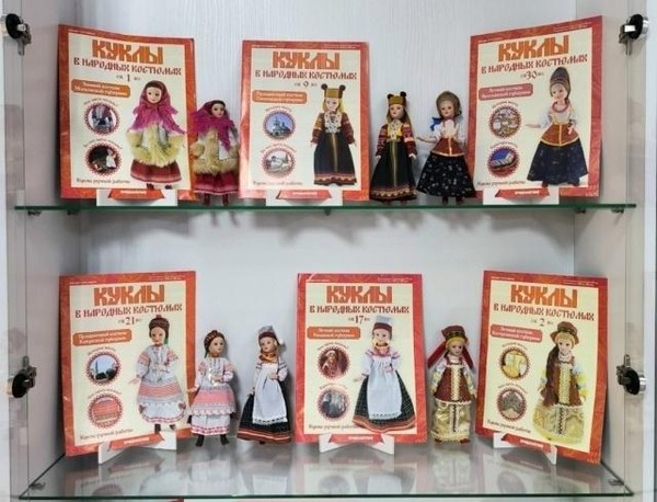 Творческий мастер-класс «Кукла в народном костюме»