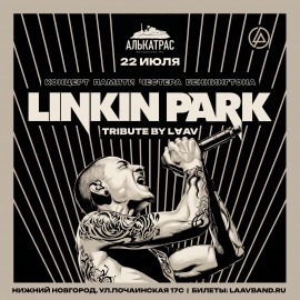 Linkin Park tribute by LAAV