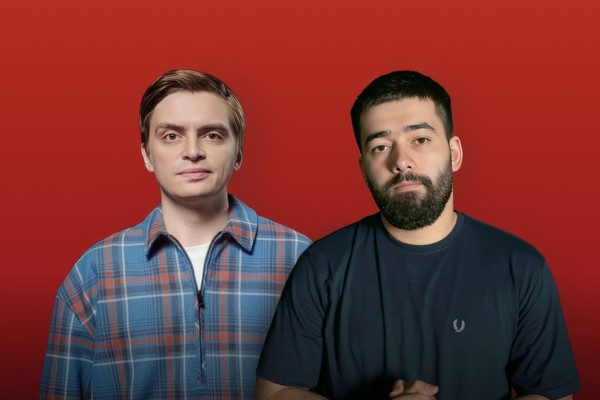 Стендап Урал Тур