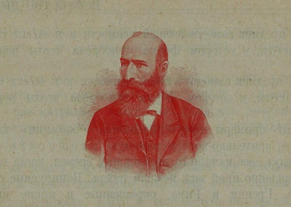 «В гости к русским сказкам»