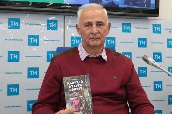 Буктрейлер по книге Рината Мухаммадиева «Кыргый атауга сәяхәт»