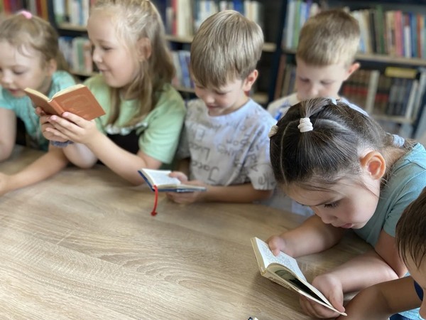 Интерактивная экскурсия «Вам знаком Книжный дом»