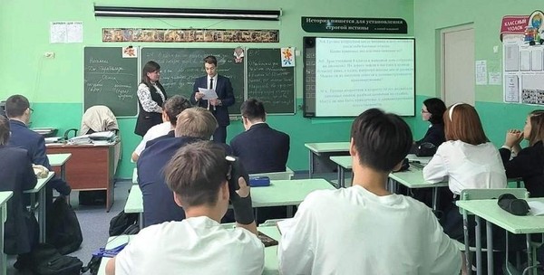 Эрудит-игра «Притяжение классики»