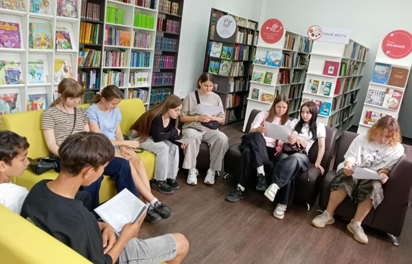 Книжный путеводитель «Как читать поэзию»
