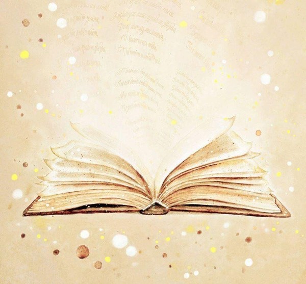 Литературное путешествие «По страницам книг Баруздина»