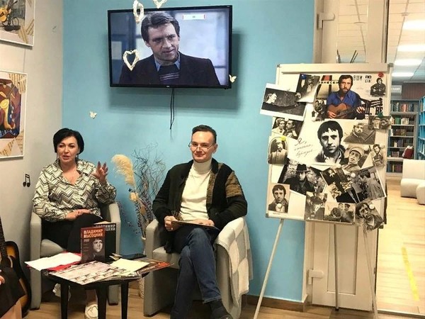 Литературный вечер «Я, конечно, вернусь…»
