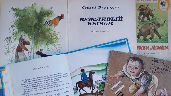 Громкие чтения «Как хорошо уметь читать»