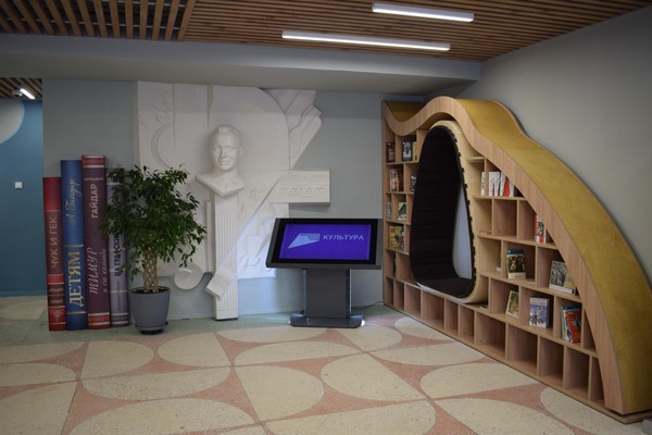 Познавательная программа «Парад героев»